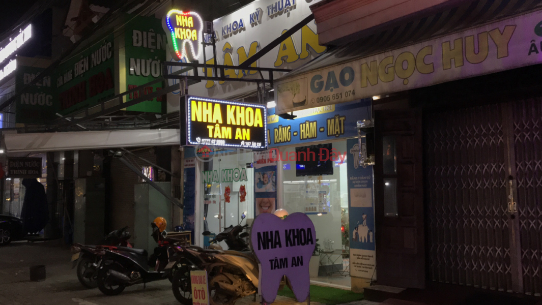 Nha Khoa Tâm An- 167 Âu Cơ (Tam An Dental Clinic - 167 Au Co) Liên Chiểu | ()(4)