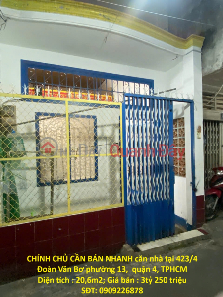 HOUSE IN BEAUTIFUL LOCATION - GOOD PRICE, OWNER NEEDS TO SELL QUICKLY, house in District 4, HCMC Sales Listings