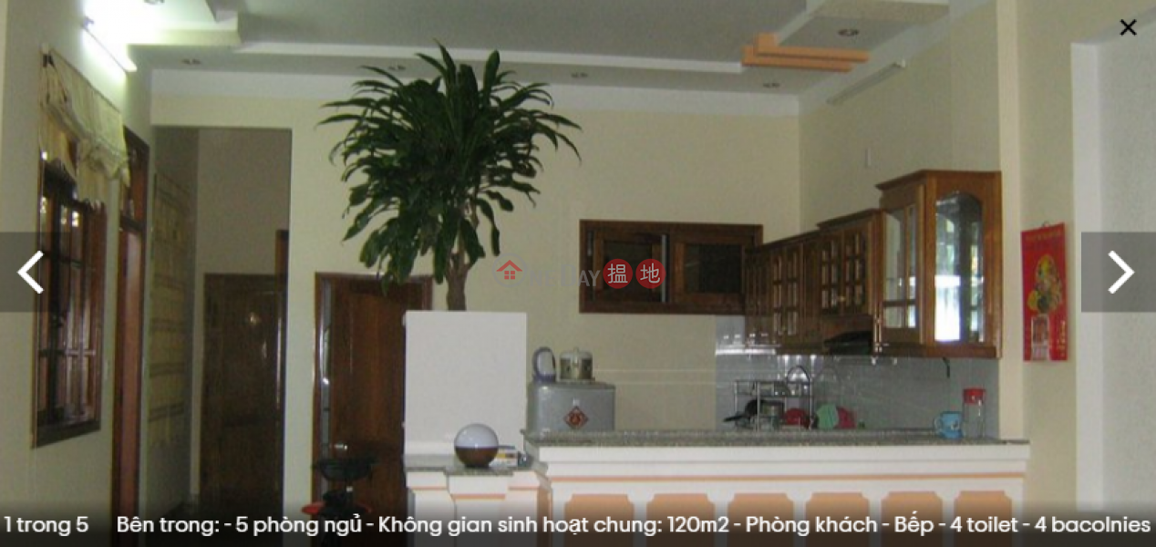 Chung cư Thịnh Lê (Thinh Le Apartment) Ngũ Hành Sơn | ()(3)