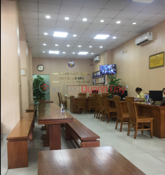 Nguyen Hai Sam Notary Office - 106 September 2 Street (Văn phòng công chứng Nguyễn Hải Sâm - 106 đường 2 Tháng 9),Hai Chau | (2)