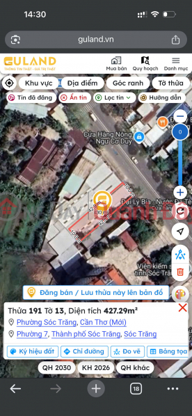 đ 27,5 tỷ, Chính chủ bán quỹ đất vàng mặt tiền Võ Văn Kiệt - Vị trí đắc địa Phường Sóc Trăng, TP. Cần Thơ