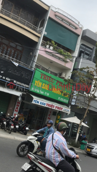 Triệu Phát Yến sào- 144 Núi Thành (Trieu Phat Bird\'s Nest - 144 Nui Thanh) Hải Châu | ()(2)