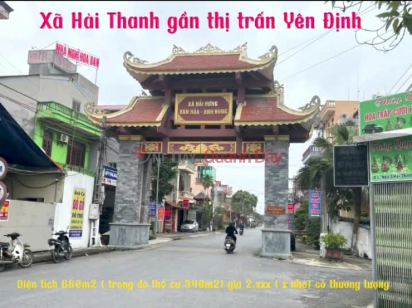 HOT HOT HOT - URGENTLY NEED TO SELL A LOT OF LAND WITH FREE 4-LEVEL HOUSE At Hai Thanh, Hai Hung Commune, Hai Hau District, Nam Dinh | Vietnam, Sales đ 1.95 Billion