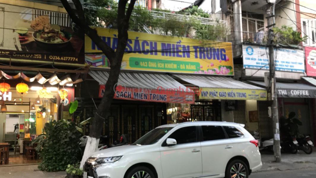 Nhà Sách Miền Trung - 443 Ông Ích Khiêm (Nhà Sách Miền Trung - 443 Ông Ích Khiêm),Hai Chau | (2)