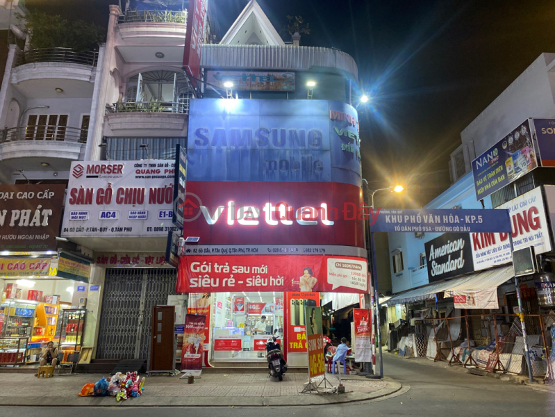 Viettel Go Dau (Viettel - 82 Gò Dầu),Tan Phu | (3)