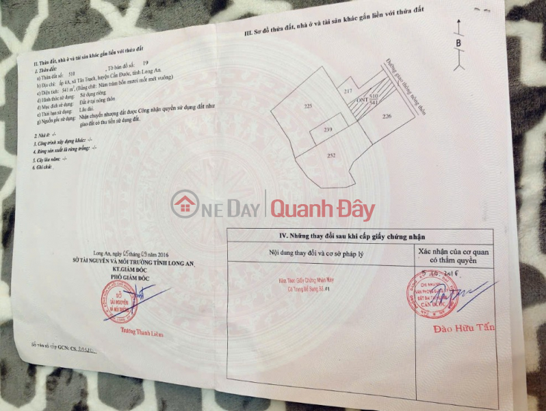 | Làm ơn chọn, Nhà ở Niêm yết bán | đ 7 tỷ