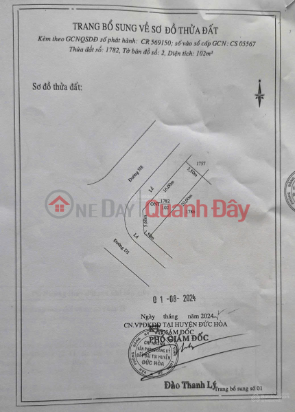Property Search Vietnam | OneDay | Residential, Sales Listings Daresco - Corner plot land with ownership certificate.