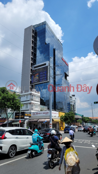 Robot Tower (Toà nhà Robot Tower - 308 Điện Biên Phủ, Quận 3),District 3 | (1)