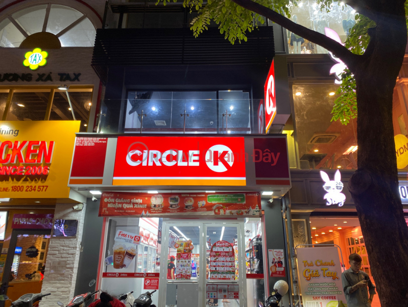 Cửa hàng tiện lợi CIRCLE K - 47 Nguyễn Huệ (CIRCLE K convenience store - 47 Nguyen Hue) Quận 1 | ()(3)