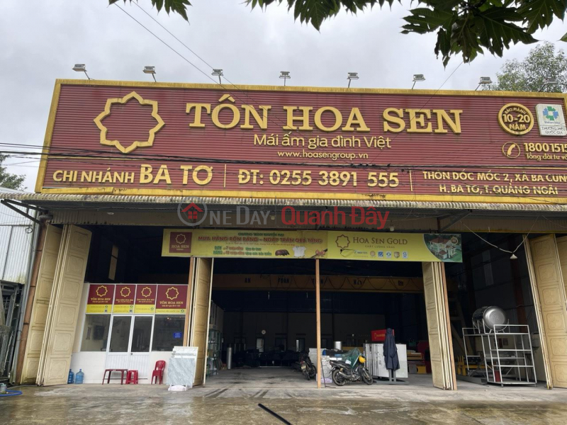 Property Search Vietnam | OneDay | Office / Commercial Property | Rental Listings, Beautiful Factory - Cheap Price Need for rent Business factory in Buon Ma Thuot