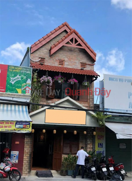 Property Search Vietnam | OneDay | Residential, Sales Listings, Owner Needs to Quickly Sell a House in a Beautiful Location in Ward 22, Binh Thanh District, Ho Chi Minh City