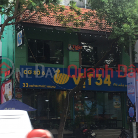 Duck 34 Huynh Thuc Khang Street|Vịt 34 Phố Huỳnh Thúc Kháng