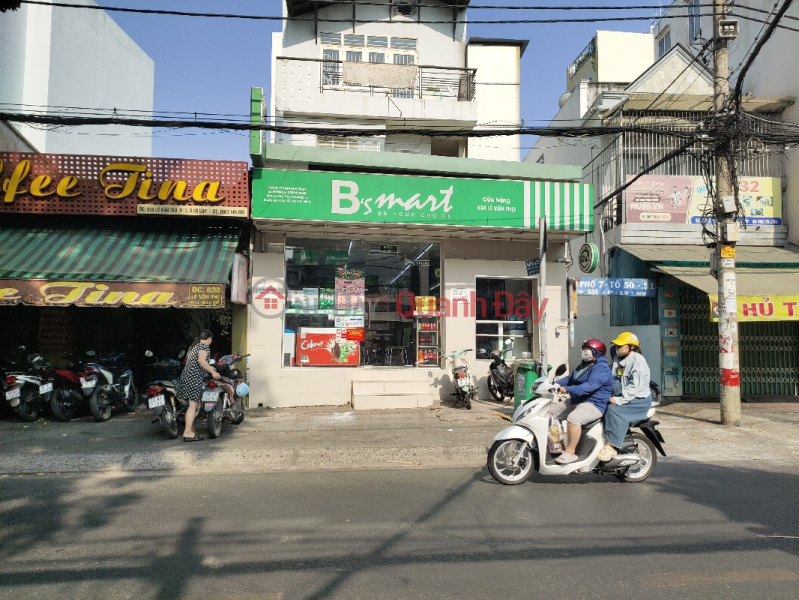 Siêu thị B\'s mart - 634 Lê Văn Thọ (B\'s mart - Le Van Tho Street) Gò Vấp | ()(3)