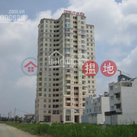 Hoa An Apartment|Chung Cư Hòa An