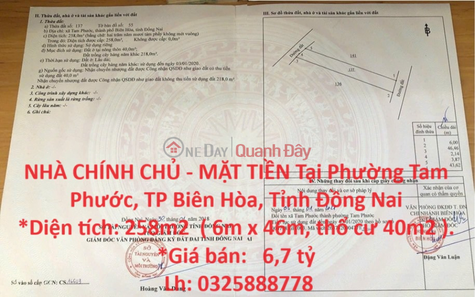 MAIN HOUSE - FRONT FACE At Tam Phuoc Ward, Bien Hoa City, Dong Nai Province Sales Listings