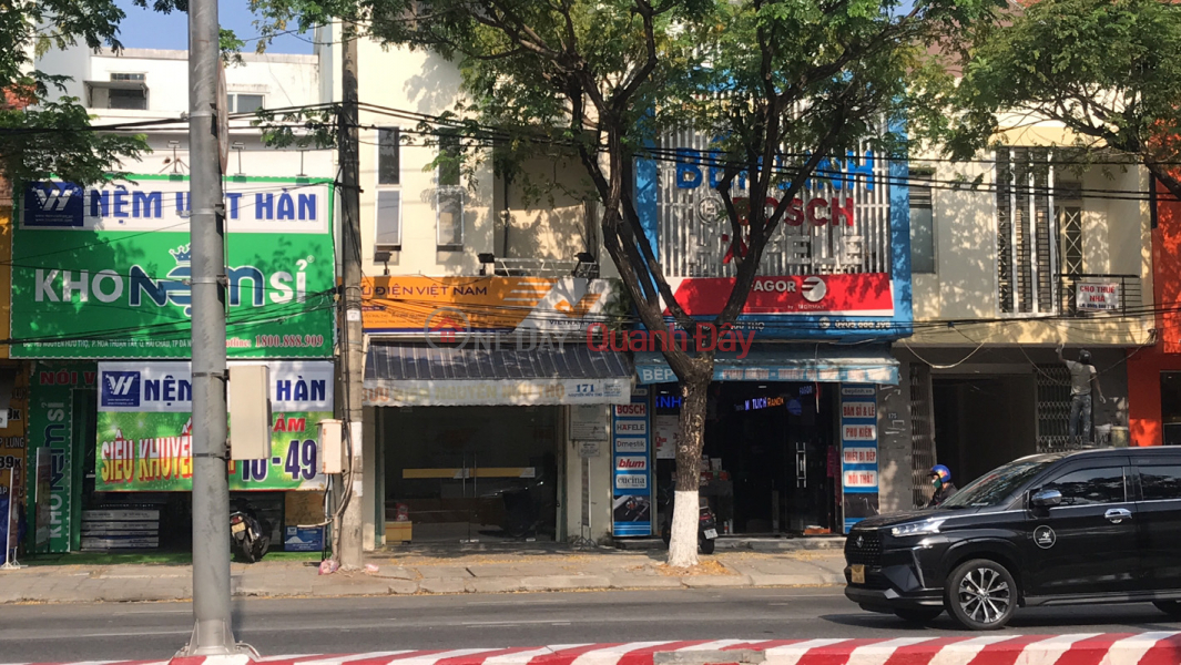 Cục bưu điện Việt Nam- 171 Nguyễn Hữu Thọ (Vietnam Postal Department - 171 Nguyen Huu Tho) Hải Châu | ()(1)