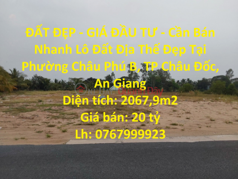 BEAUTIFUL LAND - INVESTMENT PRICE - Quick Sale Land Lot Beautiful Location In Chau Phu B Ward, Chau Doc City, An Giang Sales Listings