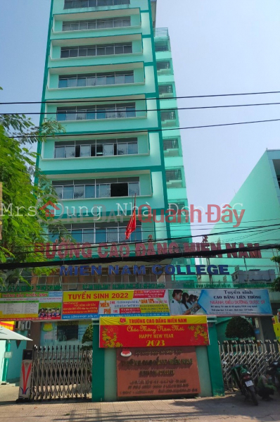 , Làm ơn chọn Nhà ở Niêm yết bán | đ 3,95 tỷ