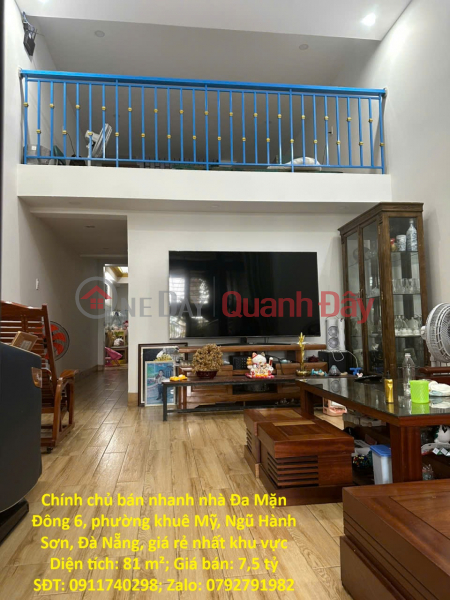 Chính chủ bán nhanh nhà Ngũ Hành Sơn, Đà Nẵng, giá rẻ nhất khu vực Niêm yết bán