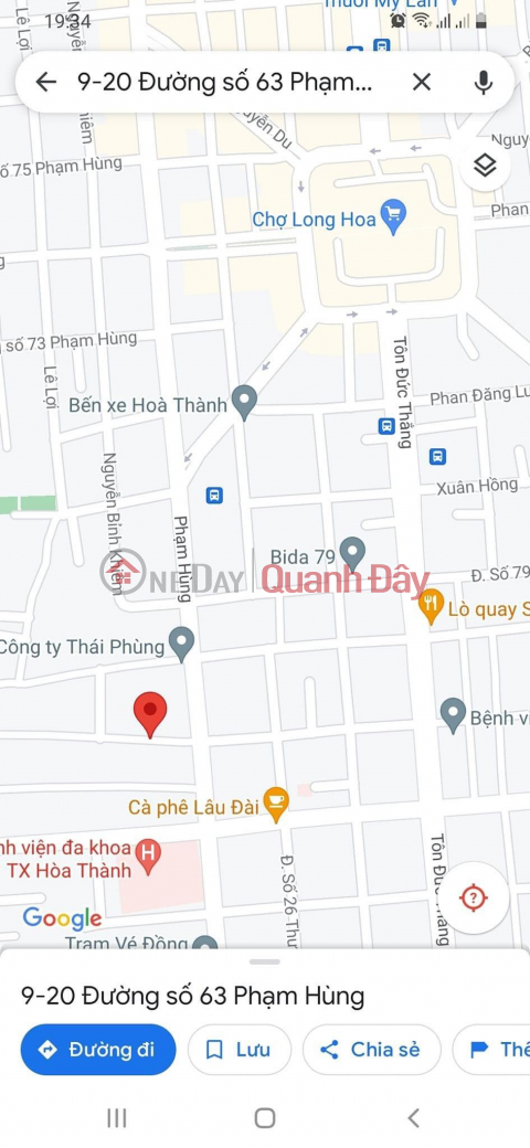 ĐẤT CHÍNH CHỦ - GIÁ TỐT - Cần Bán Nhanh Lô Đất Thị xã Hoà Thành, Tây Ninh _0