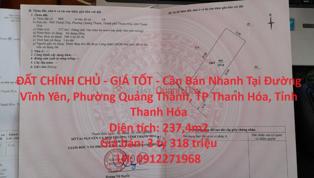 ĐẤT CHÍNH CHỦ - GIÁ TỐT - Cần Bán Nhanh Tại Phường Quảng Thành, TP Thanh Hóa Niêm yết bán