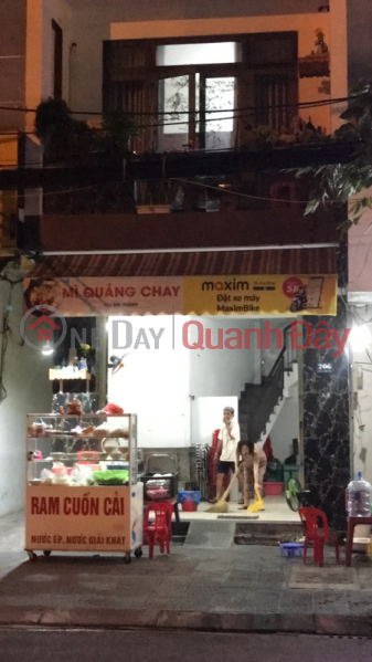 Tiệm Mỳ chay - 206 Núi Thành (Vegetarian Noodle Shop - 206 Nui Thanh) Hải Châu | ()(3)