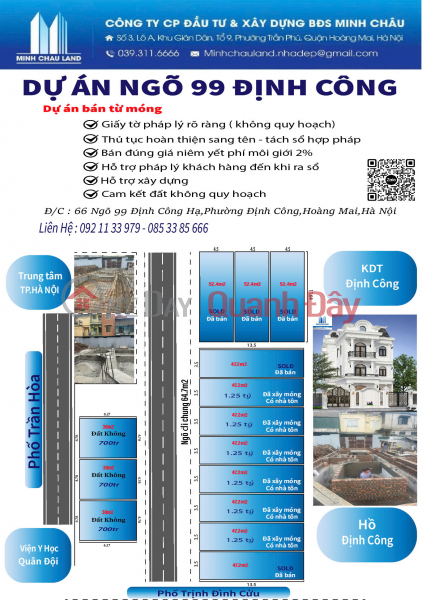 Dự Án Ngõ 99 Định Công Niêm yết bán (843-3798337573)