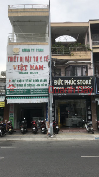 Duc Phu Store- Iphone- 148 Nui Thanh (Đức Phú Store- Iphone- 148 Núi Thành),Hai Chau | (3)