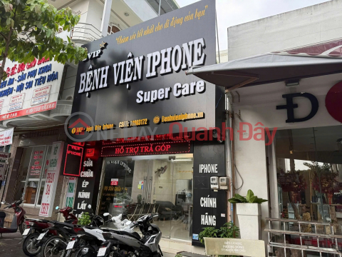 Owner needs to sell house in the center of Ba Ria City - Property with stable income stream. _0
