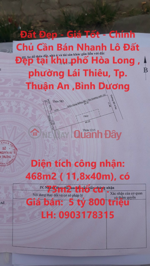 Đất Đẹp - Giá Tốt - Chính Chủ Cần Bán Nhanh Lô Đất Đẹp tại TP Thuận An, tỉnh Bình Dương _0