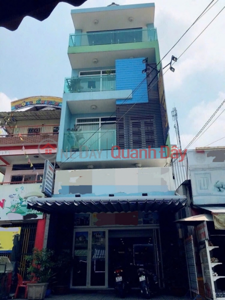 Hoang Ngoc Phach Business Center, Area 5.5x18m, 6 floors. Golden business location Sales Listings