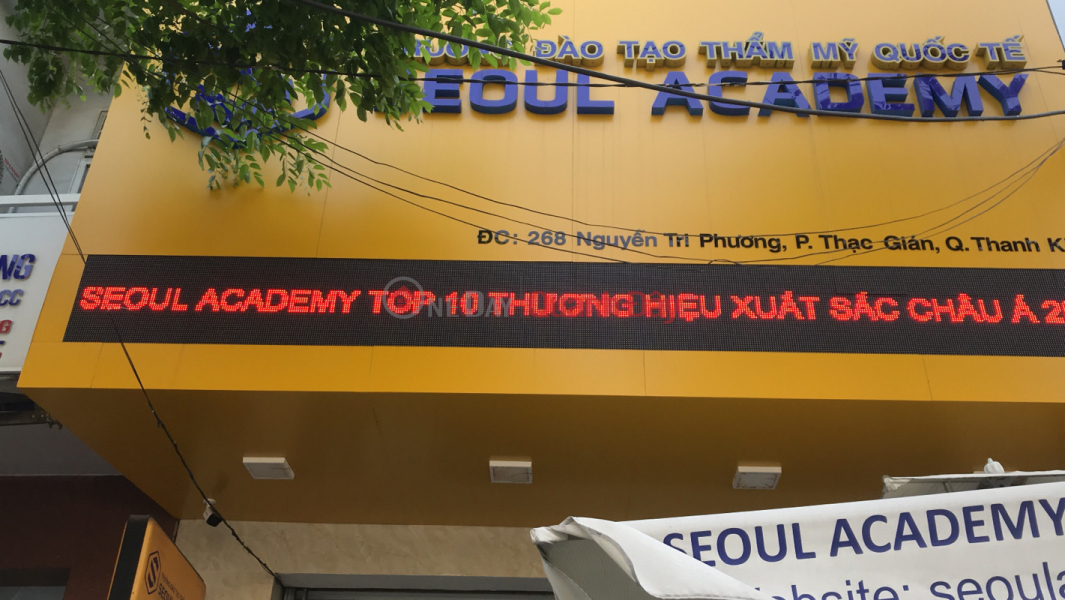 Đào tạo thẩm mỹ seoul- 268 Nguyễn Tri Phương (Seoul aesthetic training - 268 Nguyen Tri Phuong) Thanh Khê | ()(2)