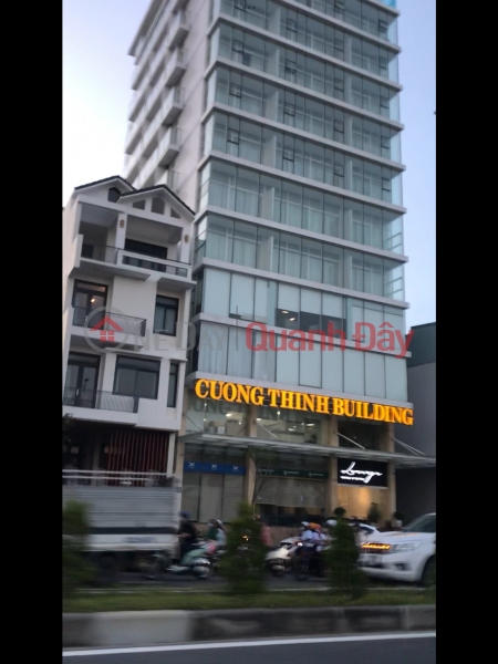 Cường Thịnh Building (Cuong Thinh Building) Hải Châu | ()(1)
