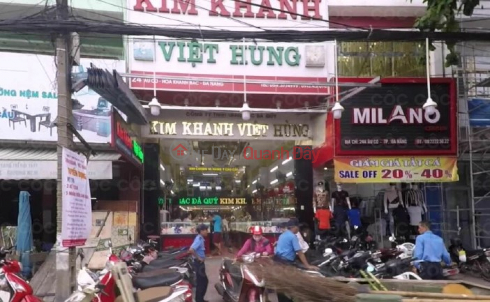 Tiệm Vàng Bạc Kim Khánh Việt Hùng - 102 Ông Ích Đường (Kim Khanh Viet Hung Gold and Silver Shop - 102 Ong Ich Duong) Cẩm Lệ | ()(3)