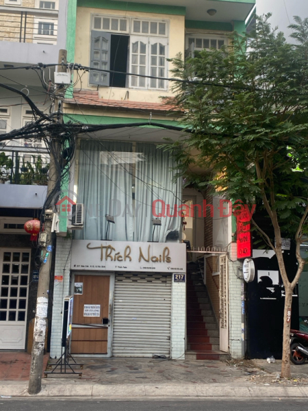 Thich Nails (Thích Nails),Tan Binh | (1)