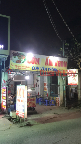 Cơm Tấm Ngon- 302 Âu Cơ (Delicious Broken Rice- 302 Au Co) Liên Chiểu | ()(1)