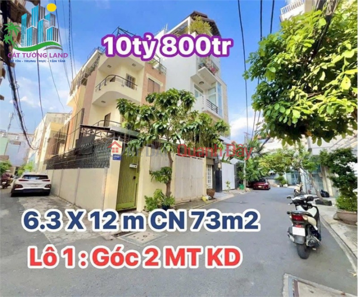 Bau Cat Area – Tan Binh, Corner lot 2 alleys 8m, Area 6.3x12m, 4 floors, only 10.8 billion Sales Listings