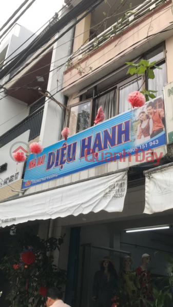 Nhà may Diệu Hạnh - 420 Trưng Nữ Vương (Dieu Hanh Tailor - 420 Trung Nu Vuong) Hải Châu | ()(3)