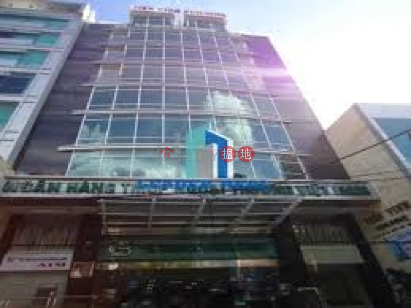 Tiến Vinh Building (Tien Vinh Building) Quận 3 | ()(4)