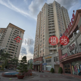 An Hoa apartment 2|Chung cư An Hòa 2