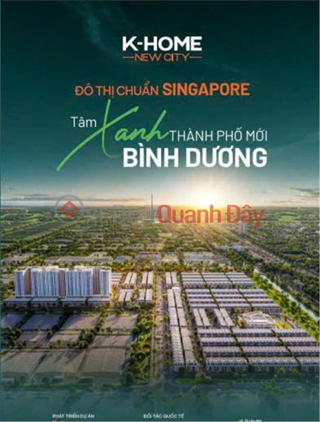 HURRY UP TO OWN A SOCIAL HOUSING: K HOME NEW CITY, Vietnam, Sales, đ 2.2 Billion