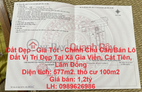 Đất Đẹp - Giá Tốt - Chính Chủ Cần Bán Lô Đất Vị Trí Đẹp Tại Xã Gia Viễn, Cát Tiên, Lâm Đồng _0