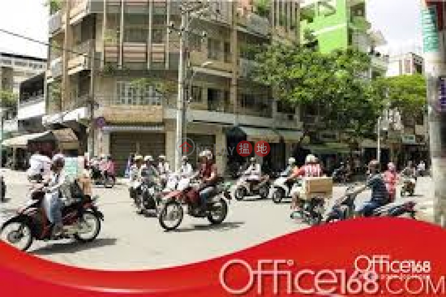 VĂN PHÒNG168 (OFFICE168) Quận 5 | ()(1)