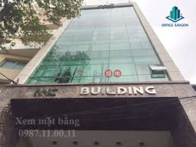 NNC Building (Tòa Nhà NNC),District 1 | (1)