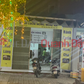 Bánh cuốn nóng Nghệ An - 337 Văn Tiến Dũng,Cẩm Lệ, Việt Nam