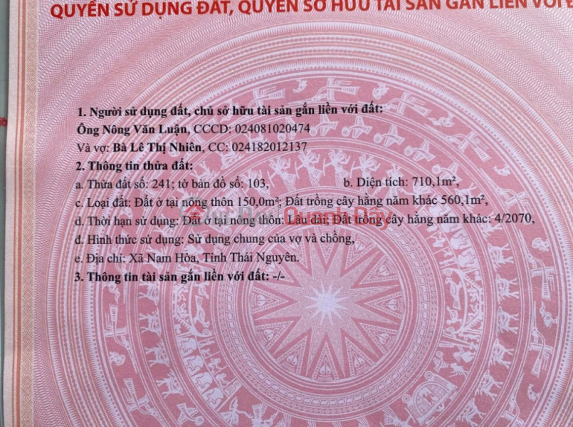Owner selling land in Cay Thi, Nam Hoa, Thai Nguyen - 710m2 - 15.5m frontage - Can be divided into 3 plots, only 1.x billion VND. Vietnam Sales đ 1.5 Billion