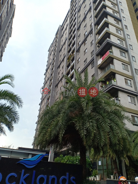 Căn hộ Docklands Sài Gòn Quận 7 (Docklands Saigon Apartment District 7) Quận 7 | ()(2)