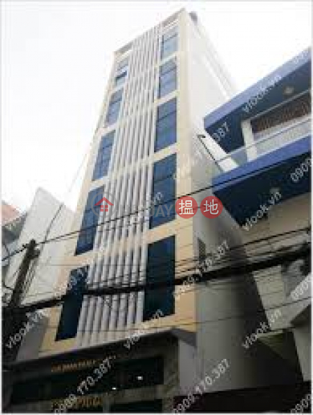 Hoai Duc Building (Tòa nhà Hoài Đức),Tan Binh | (4)
