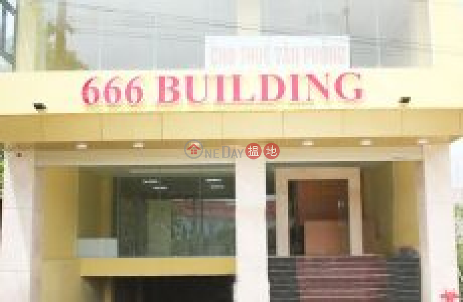 666 Building (666 Building) Son Tra|搵地(OneDay)(1)