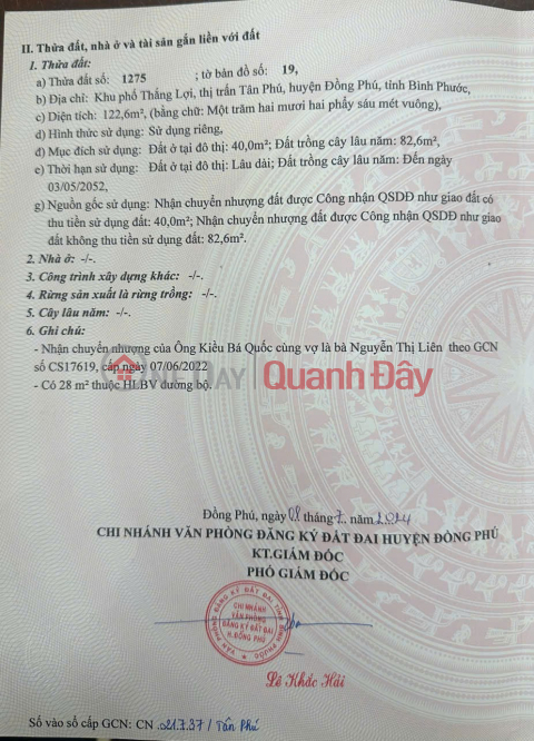 BIG LOSS CUT – OWNER IN FINANCIAL DIFFICULTIES NEEDS TO SELL LAND PLOT URGENTLY IN TAN PHU TOWN, DONG PHU DISTRICT, BINH PHUOC PROVINCE _0
